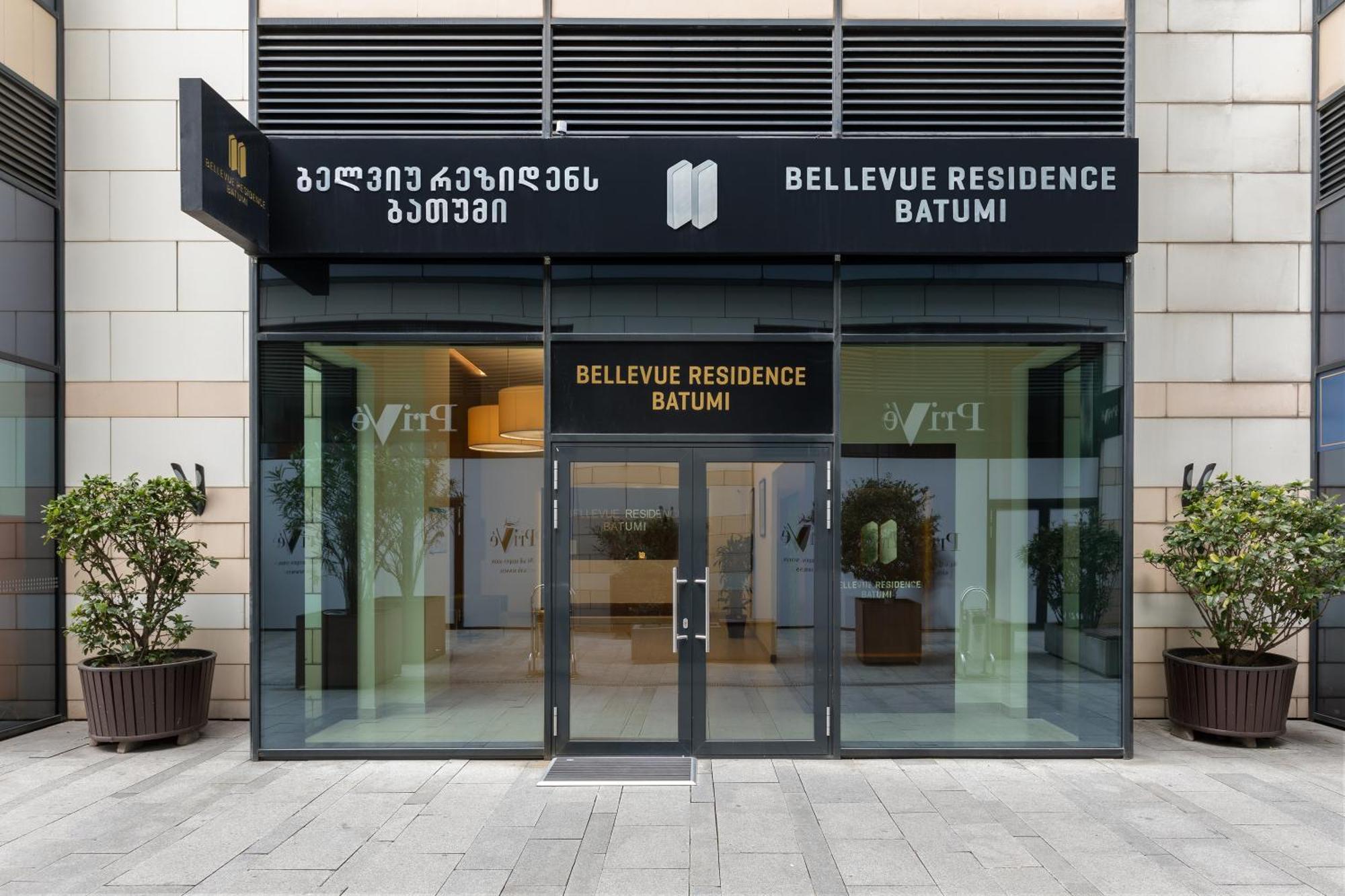 Bellevue Residence Suites Batumi Exteriér fotografie
